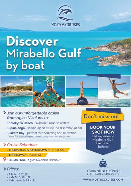 Agios Nikolaos: Fun Cruise Around Elounda Bay - Kolokytha Beach gives you the first long swim