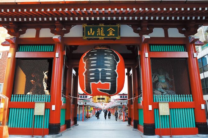 Dynamic Tokyo: Tokyo Tower, Tea Experience, Bay Cruise Day Tour - Imperial Palace gardens and the brief first stop