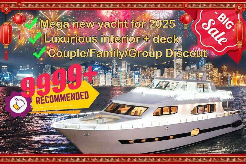 HK: Victoria Harbor Tour & Symphony of Lights (Free Drinks) - Why the harbor looks best after dark