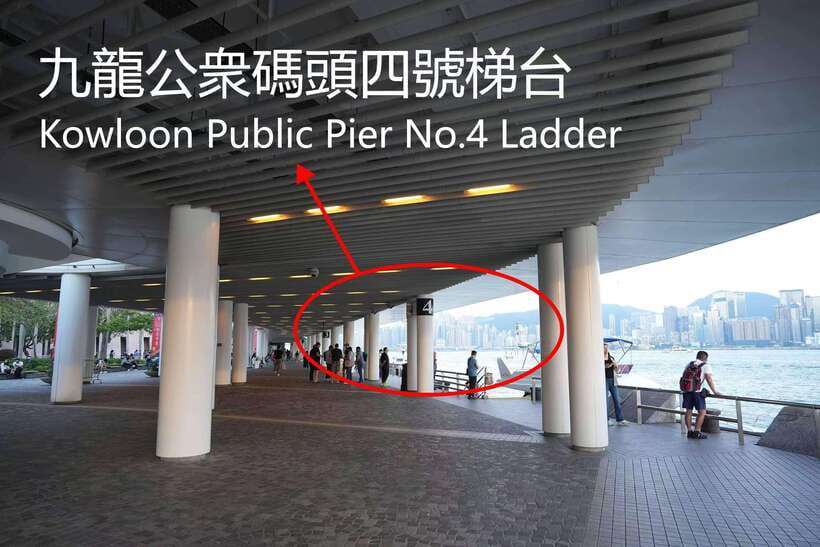 HK: Victoria Harbor Tour & Symphony of Lights (Free Drinks) - Photography, open decks, and the best place to sit
