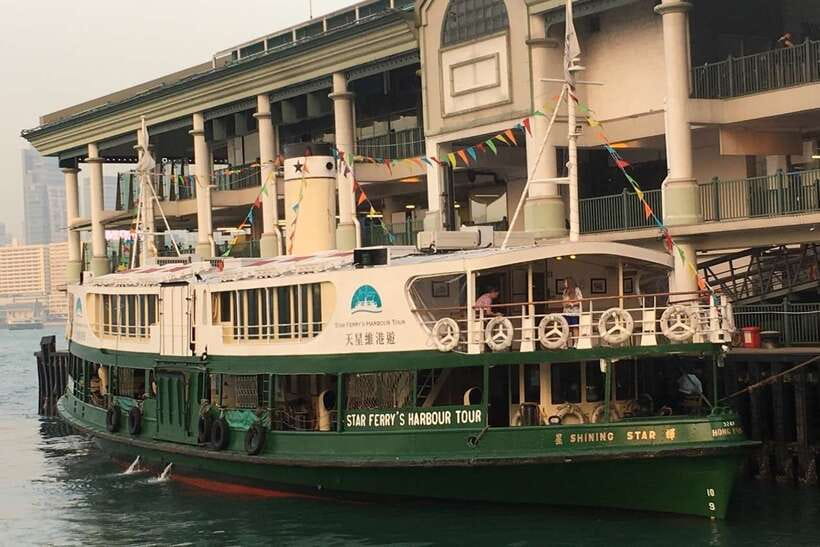 Hong Kong: Star Ferry Victoria Harbour Cruise & Light Show - The 45-minute route across the harbour