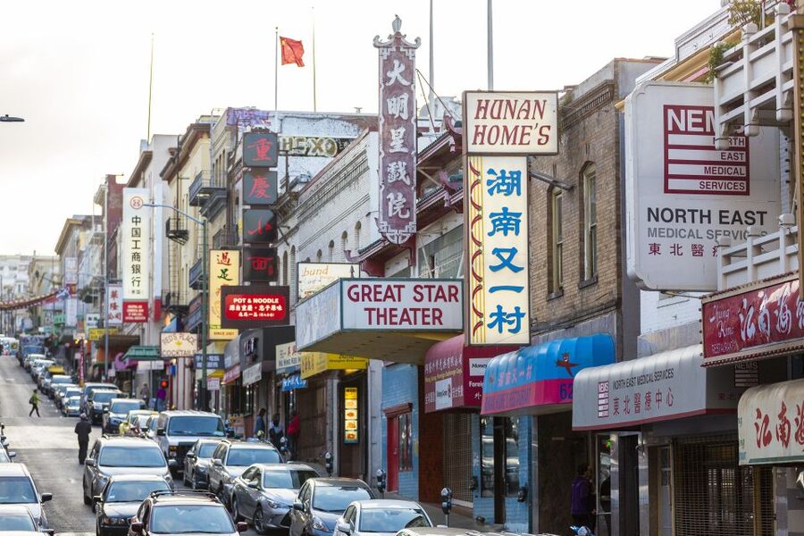 San Francisco Ultimate City Tour with Bay Cruise Option - Golden Gate Park and the city’s changing neighborhoods